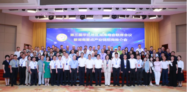 wechat_2025-09-12_153447_903.png