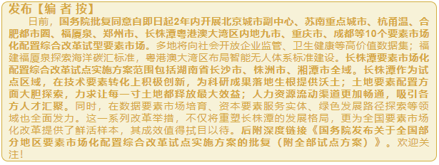 wechat_2025-09-15_152428_814.png