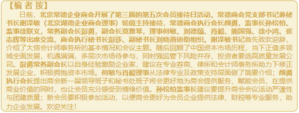 1757921930913035280.png wechat_2025-09-15_153749_578.png