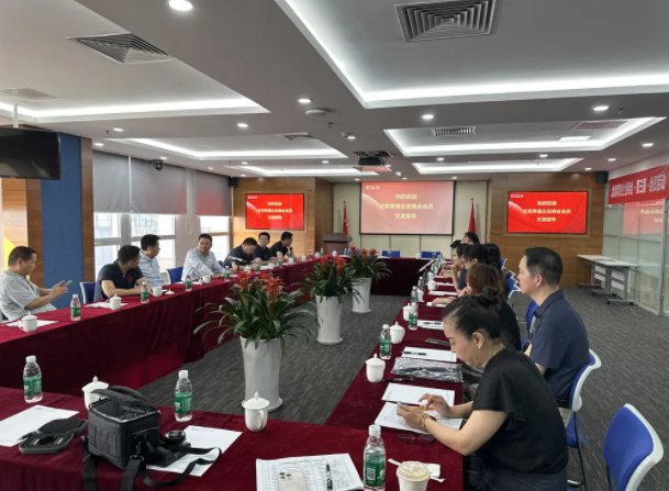 1757921945788021843.png wechat_2025-09-15_153802_150.png