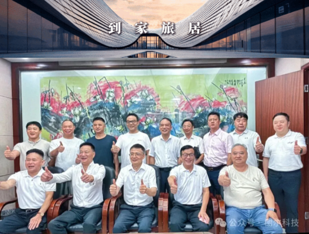wechat_2025-09-15_155302_985.png