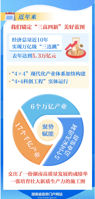 wechat_2025-09-16_172359_248.png