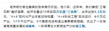 wechat_2025-09-16_172423_363.png