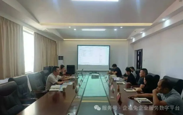 wechat_2025-09-17_163150_134.png