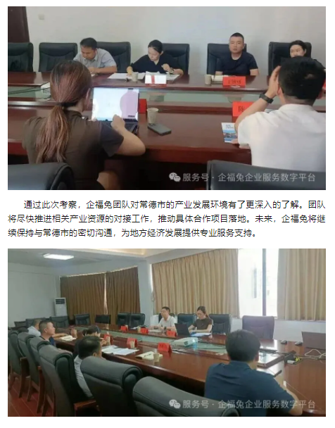 wechat_2025-09-17_163228_478.png