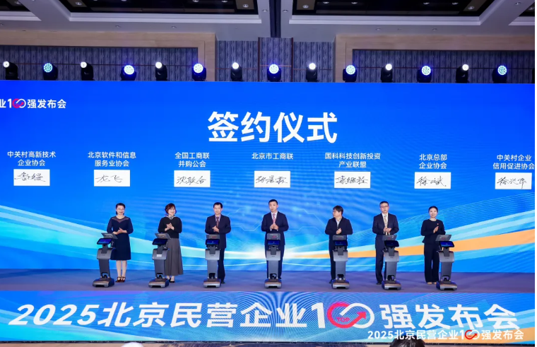 wechat_2025-09-22_102241_107.png