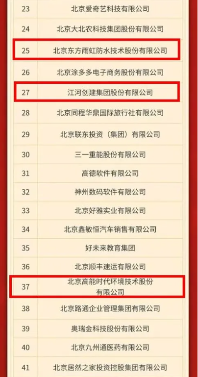 wechat_2025-09-22_102313_459.png