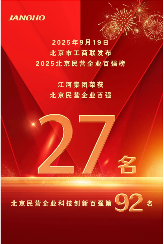 wechat_2025-09-22_102510_148.png