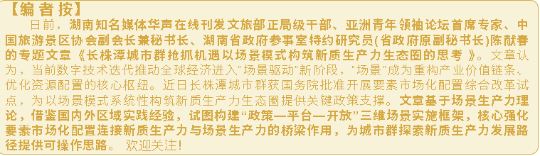 wechat_2025-09-22_162849_655.png