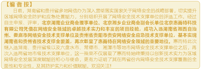 wechat_2025-09-23_150531_076.png