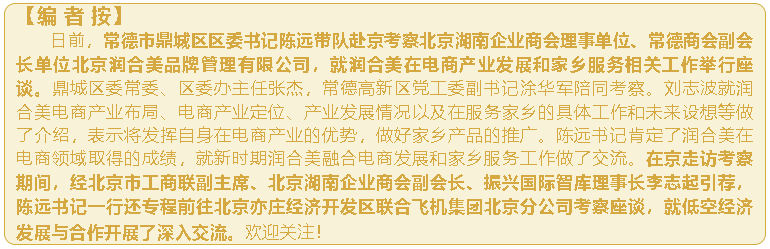 wechat_2025-09-23_151712_381.png