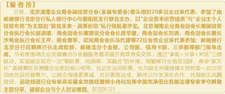 wechat_2025-09-24_112656_732.png