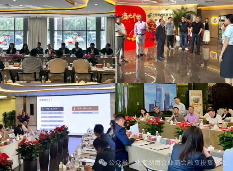 wechat_2025-09-24_112719_348.png