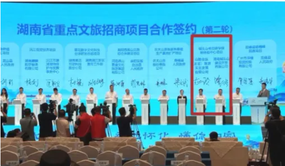 wechat_2025-09-24_165059_362.png