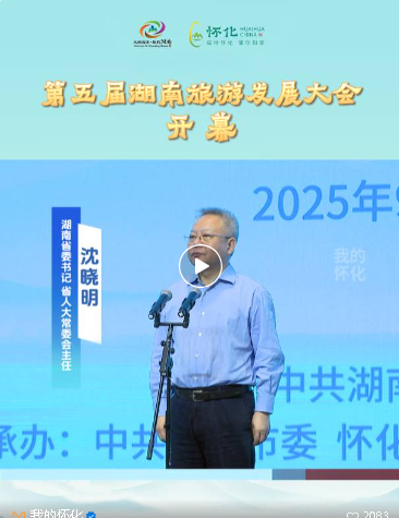 wechat_2025-09-24_165110_491.png