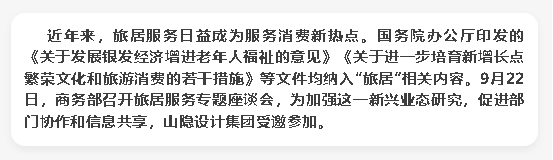 wechat_2025-09-24_163832_674.png