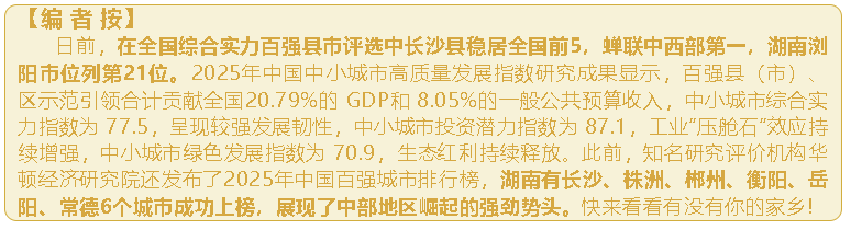 wechat_2025-09-25_112819_799.png