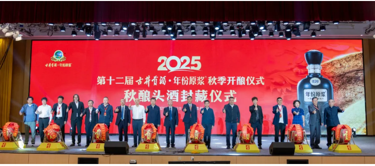 wechat_2025-09-25_161705_141.png