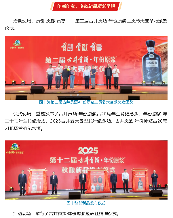 wechat_2025-09-25_161819_281.png