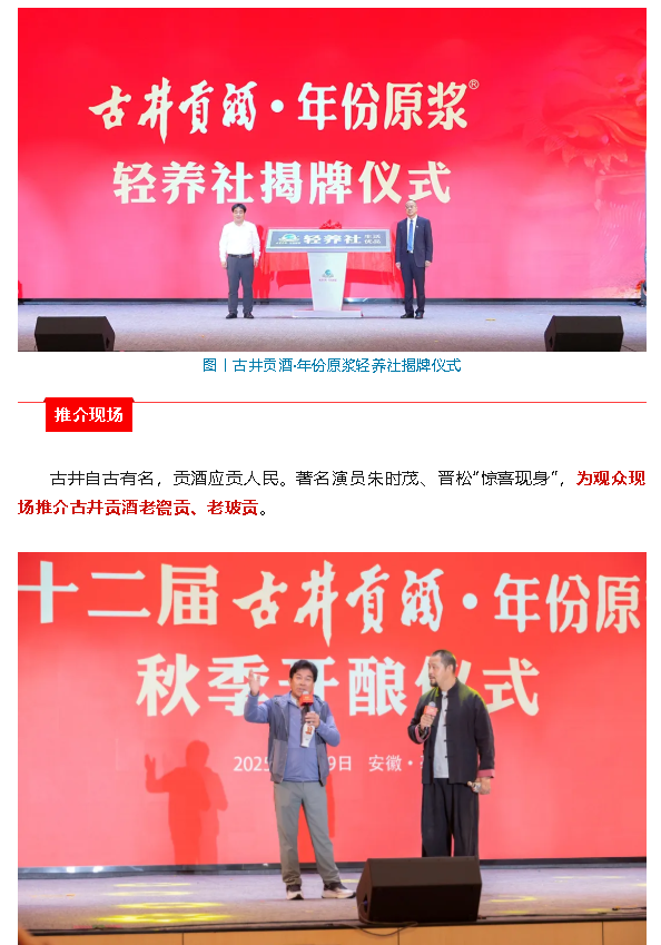 wechat_2025-09-25_161836_892.png