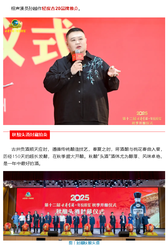 wechat_2025-09-25_161905_743.png