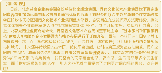 wechat_2025-09-25_164212_170.png