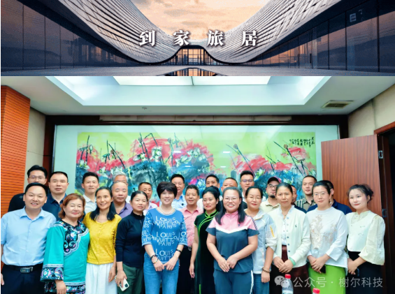 wechat_2025-09-25_164233_976.png