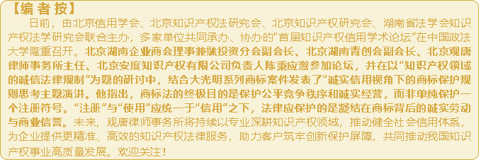wechat_2025-09-26_103831_668.png