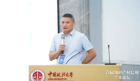wechat_2025-09-26_103848_198.png