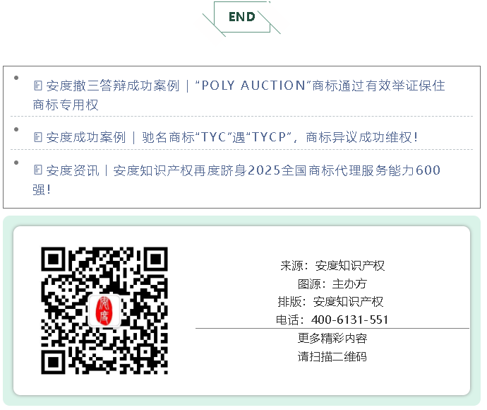 wechat_2025-09-26_103918_535.png