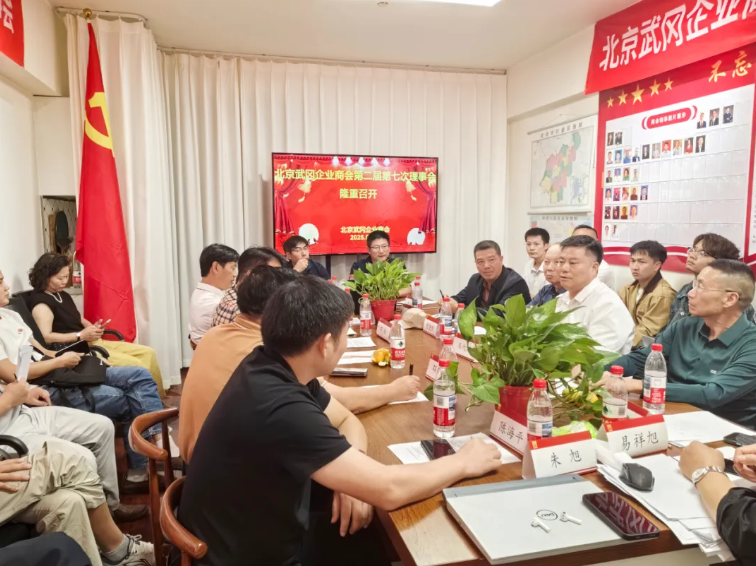 wechat_2025-09-28_112630_280.png