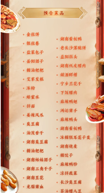 wechat_2025-09-28_142711_306.png