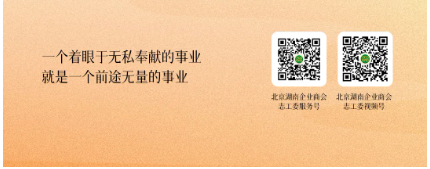 wechat_2025-09-28_142843_268.png