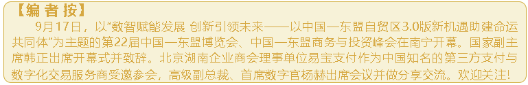 wechat_2025-09-28_150450_417.png