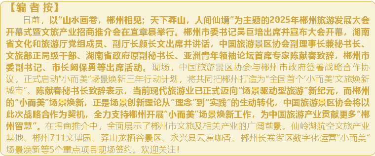 wechat_2025-09-29_113057_852.png