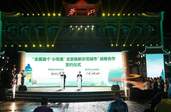 wechat_2025-09-29_113112_084.png