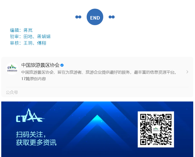 wechat_2025-09-29_113139_471.png