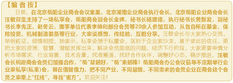 1759118056825067214.png wechat_2025-09-29_115307_715.png