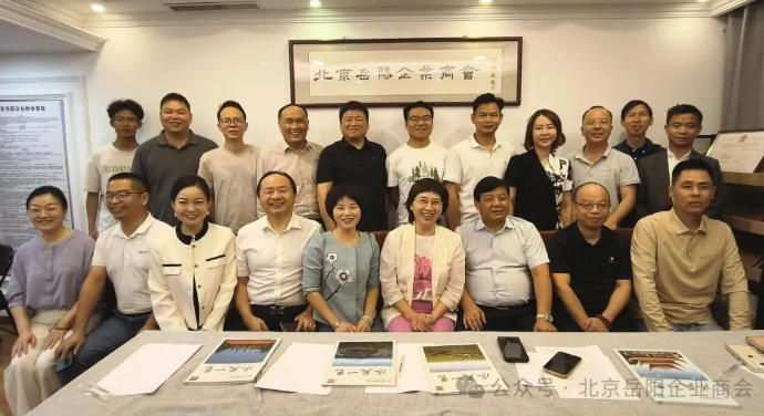 1759118073796059306.png wechat_2025-09-29_115321_534.png