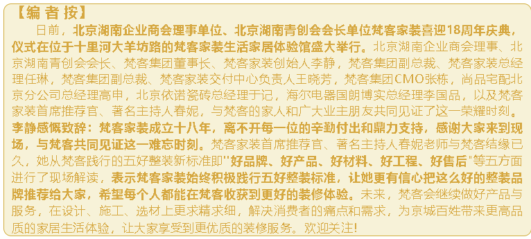 wechat_2025-09-30_151106_416.png