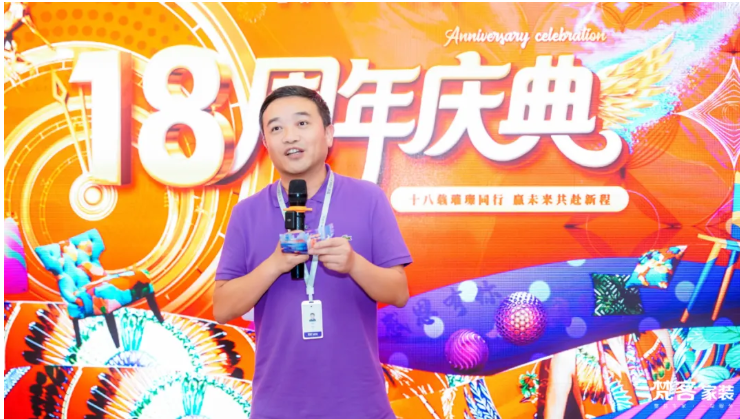 wechat_2025-09-30_151126_530.png