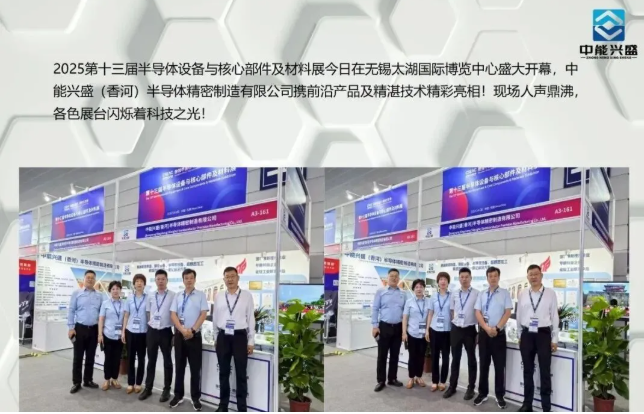 wechat_2025-09-30_153136_365.png
