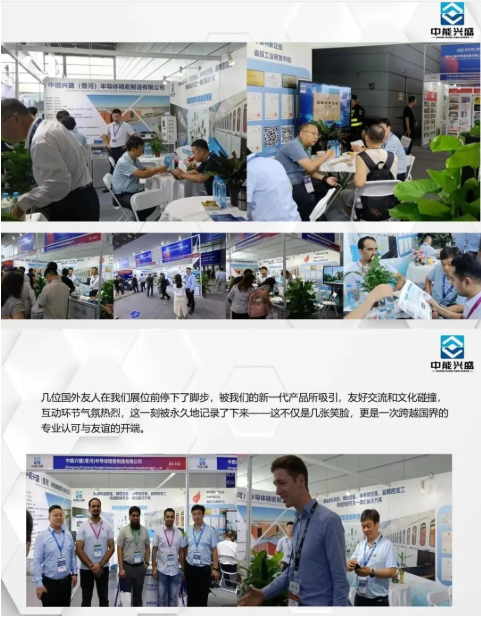 wechat_2025-09-30_153250_780.png