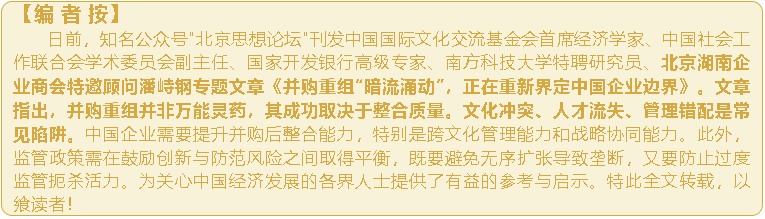 wechat_2025-09-30_155000_763.png