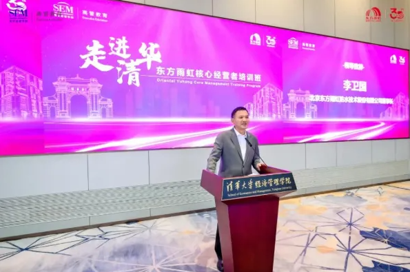 wechat_2025-10-10_152227_009.png