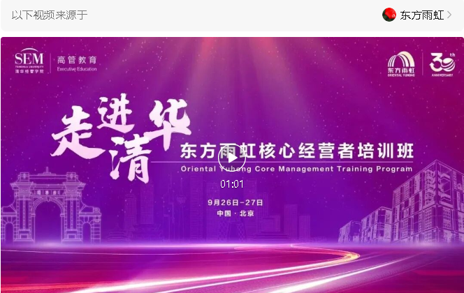 wechat_2025-10-10_152246_307.png