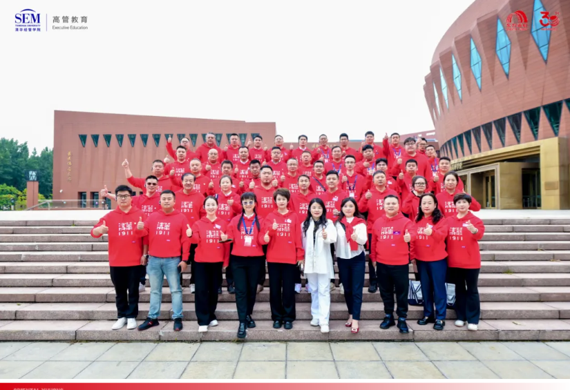 wechat_2025-10-10_152942_524.png