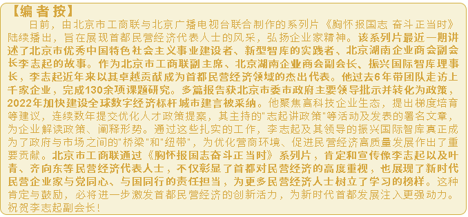 wechat_2025-10-10_153916_560.png