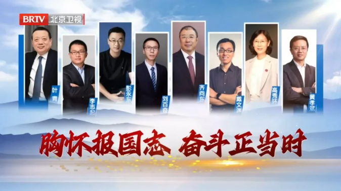 wechat_2025-10-10_153933_967.png