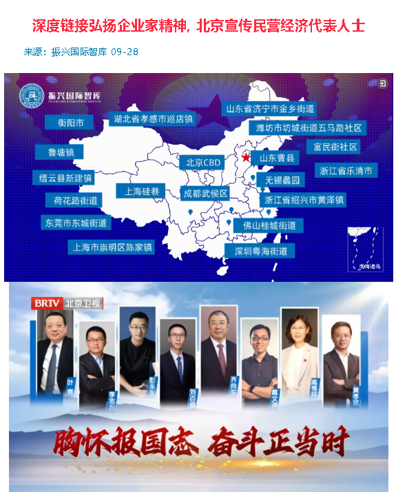 wechat_2025-10-10_154056_444.png